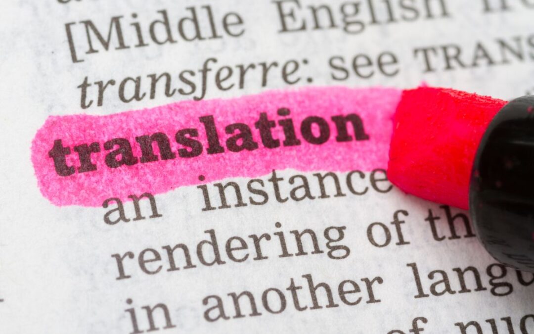 Traduzioni Giurate Tribunale di Roma: Il Punto di Riferimento per la Certezza Legale