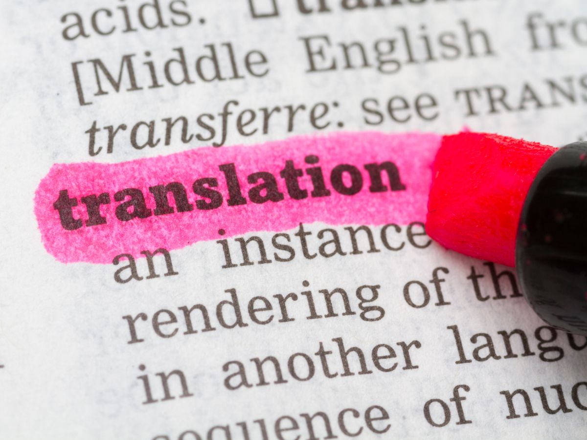 Traduzioni Giurate Tribunale di Roma